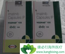 ��������(Imatinib)��ҩ��ֱ�ӻ�������������ܸ��ƻ��ߵ�PFS