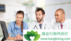 ��֢����ѡ����ҽ�ƿ������ܵ���Щ������