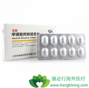 ��ҩ��������(Apatinib)���ƻ���ʧ�ܺ��ES-SCLC������Ч