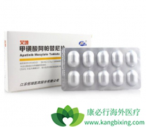 ���������IV����ECOG����1�ֵ���������θ��������Ч����