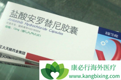 ��������(anlotinib)���µĸ�Ѫѹ������Ӧ����δ�����