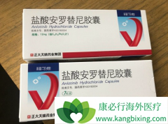 ��������/����ά������Щ������Ч��