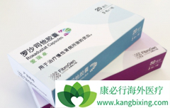 ��ɳ˾����������������ƶѪ���ߵ�ȫ��ҩ��