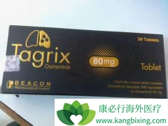 azd9291/Tagrisso��ҩ֮�����Ͽ���������û���ã�