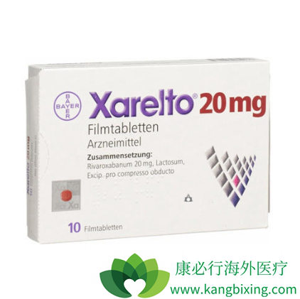 Xarelto