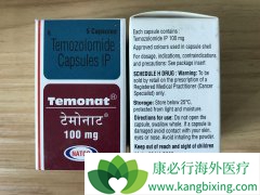 ��Ī��(Temodal)���������Դ������ʹ��尩����Ч��Σ�