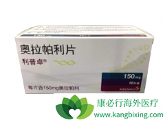 �׸����е�PARP���Ƽ���������(Lynparza)�����������ٰ���