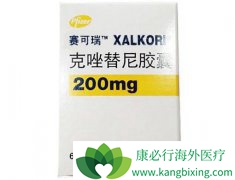 ����ALK NSCLC���߽��ܿ�������(Xalkori)һ��������Ч����PCC����