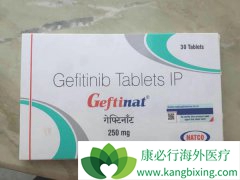 ����ӡ������ɳ(GEFTINAT)���¸ι����쳣����ô�죿