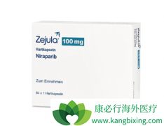 ��������(niraparib)��������ԭ���Ը�Ĥ����Ǳ��
