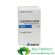 ̩����/�����鵥���������濵����ʧ�ܵĽ�ֱ�������ߵ���Ч