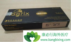 EGFRͻ������NSCLC����һ��ֱ��ʹ��AZD9291/��ϣ����Ч������