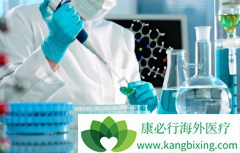 ��α����ں���ҽ�����ι����г������⣿