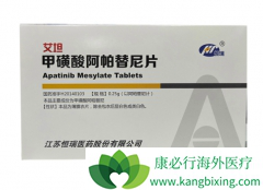 ��������(Apatinib)�������������ѳ����и����Ӧ�ã�