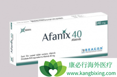 һ�߰�������(afatinib)��չ����ܰ�ϣ�������ƿɴ��������������