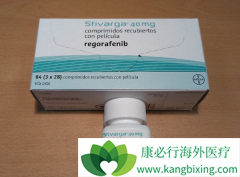 ����������Opdivo�Խ�չ��θ�������˹���Ŀ���������