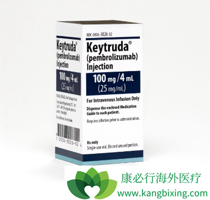 Keytruda