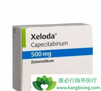 ��������(Capecitabine)�ڹ��ڻ�������Щ��Ӧ֢��