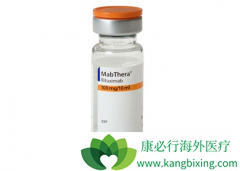 ����������(rituxan)����Bϸ�������������ߵ���Ч��ô����