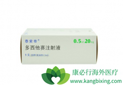 ����ǰ���ٰ����߽��ܵͼ��������������Ƶ���Ч���׼��������