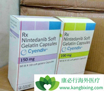 ����᲼(nintednib)�����������ѳ������޽�չ������