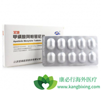 ��Ѫ�����ɰ�������ҩ�ﰢ������������Ʊ��ʰ���