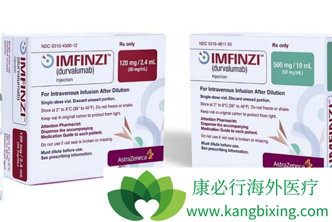 Imfinzi