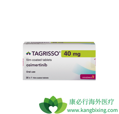 Tagrisso