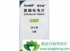 ǲΤ(Sofosbuvir)й׸η͵DAAҩ