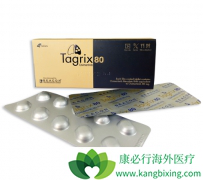 ��ϣ����(Tagrisso)һ��������ҩ������Щ����Ʒ����Գ��ԣ�