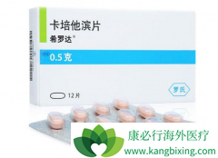 ����������������������ʱ�ļ���Ϊ���٣�