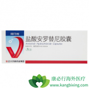 ��������/����ά��һ�������ڷ���е�TKI����ҩ��