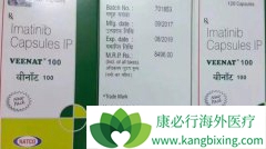 ��������/����������GIST���������ư�ȫ������������