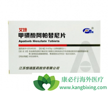 �����������ƻ��ƺ��չ�����ڱ��ʰ����߰�ȫ����Ч����