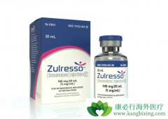 ��������֢��ҩZulresso����Ч����ô����