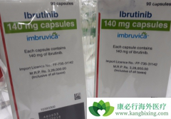 ��³����(Ibrutinib)����FCR����������CLL��Ǳ��