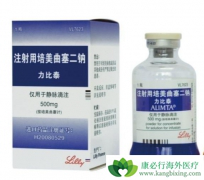 �����鵥��+��������˫ҩά�����Ʒ��ٰ�Ч����Σ�