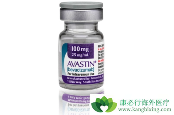 avastin