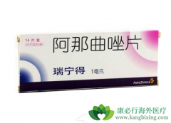 ���ٰ�����ҩ�������ø���������Щ��