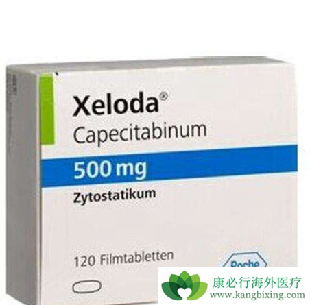 卡培他滨 卡培他滨