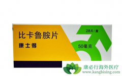 �ȿ�³����ᰢ����������mHSPC����Щ���棿