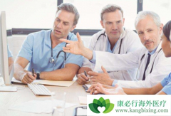 ʲô���Ļ��߿��Կ��Ǻ���ҽ�ƣ�