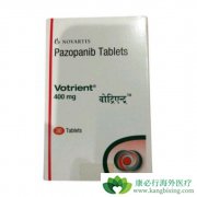 ��������(pazopanib)�ɼ�СVHL�����߲����г�����Ĵ�С