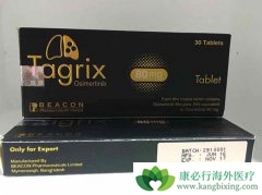 ��ϣ����/̩��ɳ�Ա�һ��EGFR-TKI�������ӳ����ߵ��޽�չ������