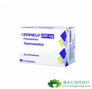 ���ڷ���������ҩXermelo������Ч����ô����