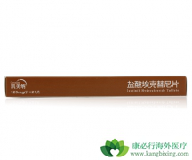 ������/���������뻯�����ð�ȫ����Σ�