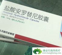 ��Ѫ������ҩ�ﰲ���������ư�֢����Ч��ô����