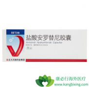 Сϸ���ΰ����߿���ʹ�ð���ҩ�ﰲ������������