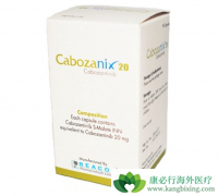 ��������(cabozantinib)���������ڸΰ����ߵĶ�������