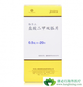 ��������ҩ�����˫�ҿ�����������ϸ�����ư�֢��